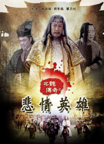 新的爸爸