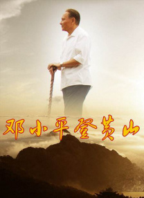 形象俱乐部